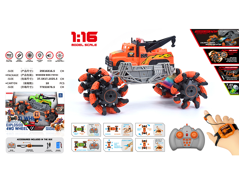 1:16 Remote Control Explosion Wheel Drift Rescue Crane(Dual Remote Control)