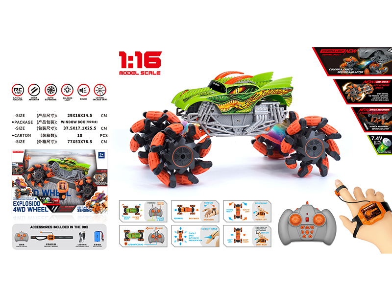 1:16 Remote Control Explosion Wheel Drift Dragon Truck(Dual Remote Control)