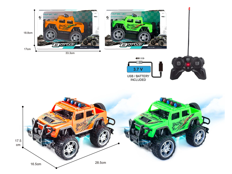 1:14 27MHz 6CH R/C Hummer Off-Road Racing Car