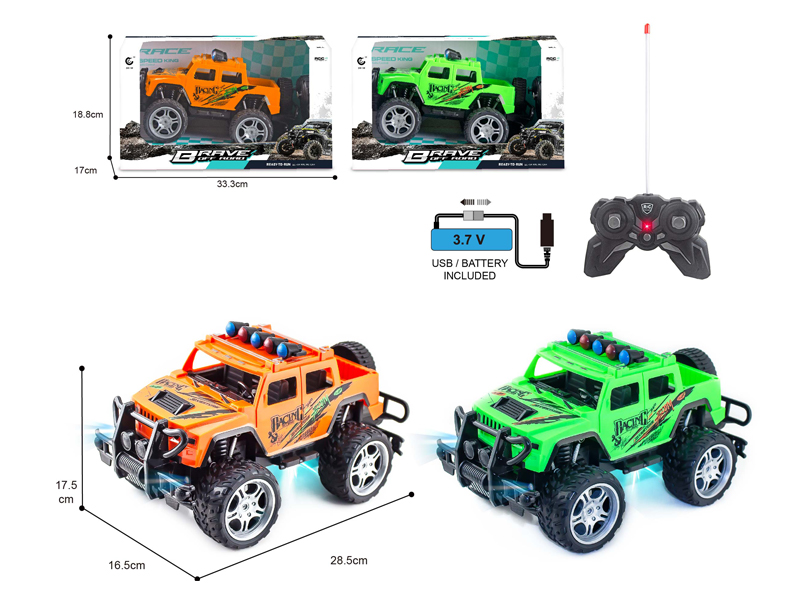 1:14 27MHz 4CH R/C Hummer Off-Road Racing Car With Light