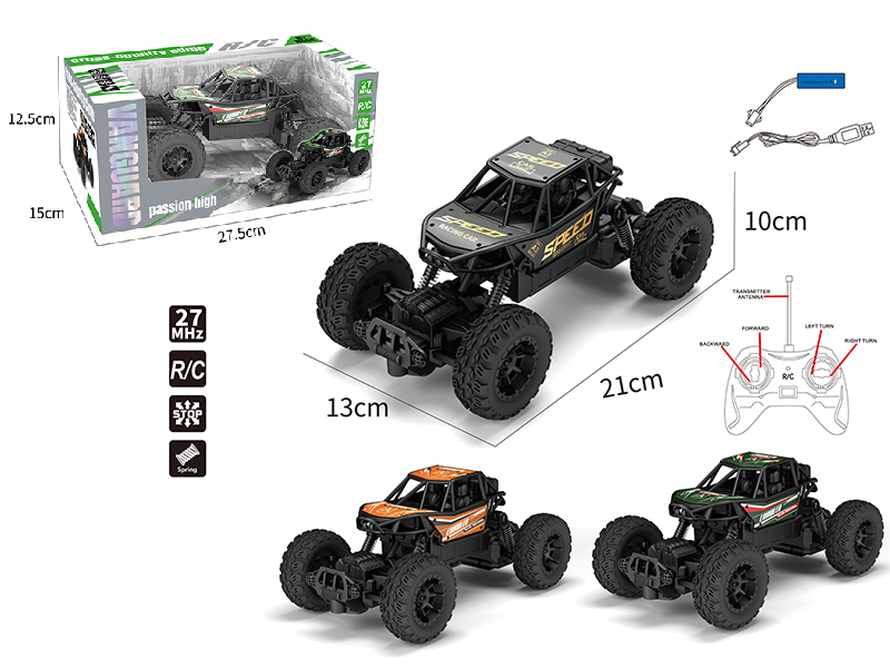 4-Channel Remote Control Alloy Cross-Country Climbing Car(Included Batteries)