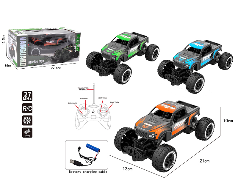 4-Channel Remote Control Pickup Climbing Car(Included Batteries)