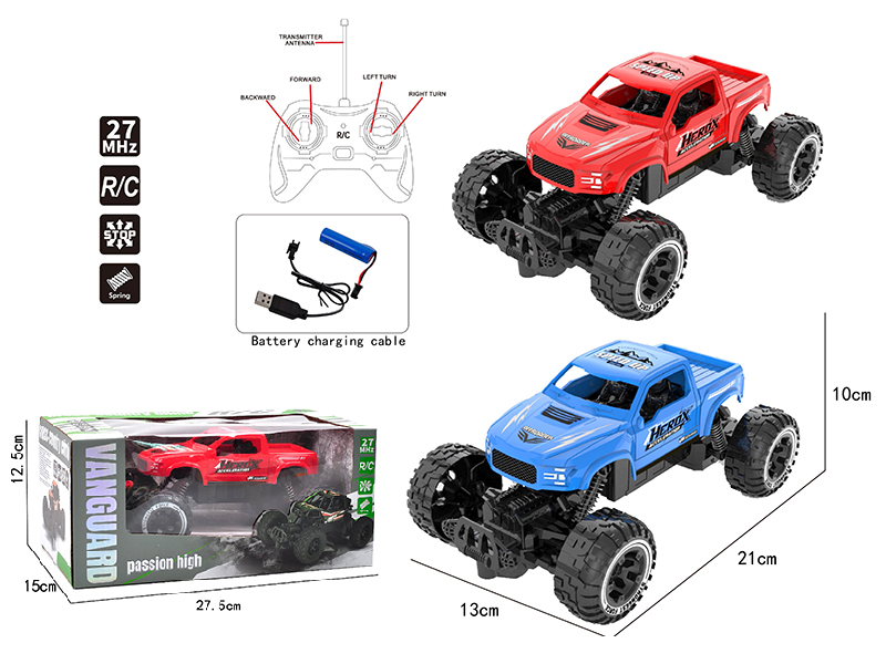 4-Channel Remote Control Pickup Climbing Car(Included Batteries)