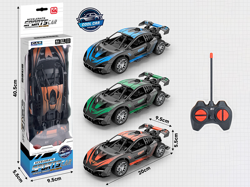 4-Channel Remote Control Lamborghini Sports Car(Not Included Batteries)