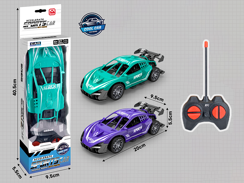 4-Channel Remote Control Lamborghini Sports Car(Not Included Batteries)