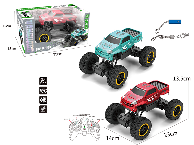 5-Channel Remote Control Cross Country Vehicle With Auto Demo(Included Batteries)
