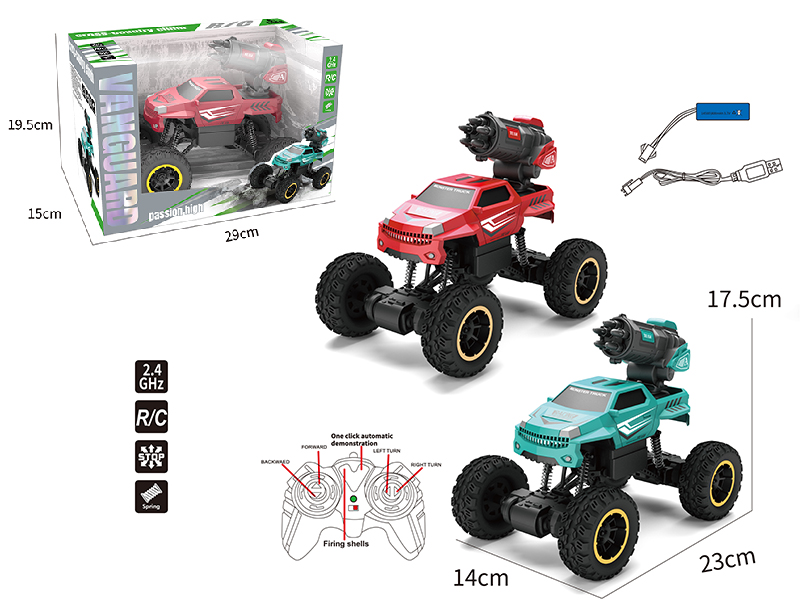 6-Channel Remote Control Cross Country Vehicle With Firing Gun,Auto Demo(Included Batteries)