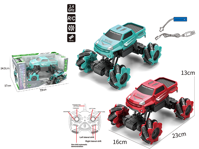 7-Channel Remote Control Drift Cross Country Vehicle With Auto Demo(Included Batteries)