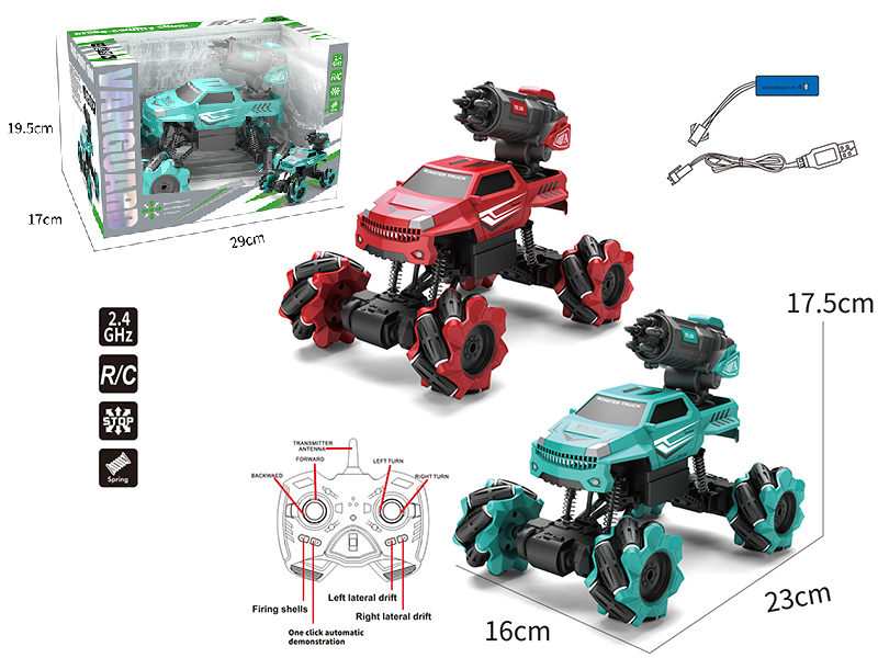 8-Channel Remote Control Drift Cross Country Vehicle With Firing Gun,Auto Demo(Included Batteries)
