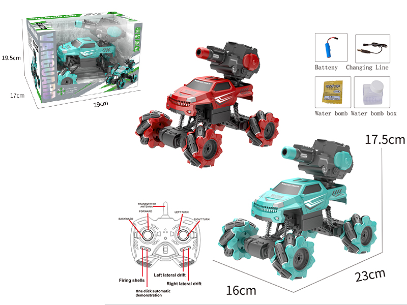 8-Channel Remote Control Drift Cross Country Vehicle With Water Bomb,Auto Demo(Included Batteries)