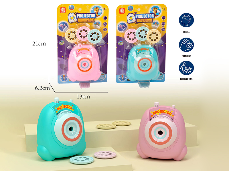 Projector Backpack（With 3 Slides, 2 Colors Mixed)