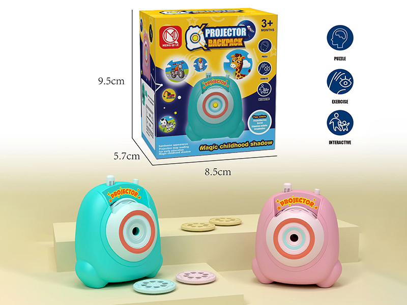 Projector Backpack（With 3 Slides, 2 Colors Mixed)