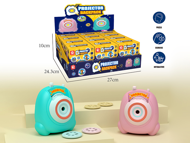 Projector Backpack（With 3 Slides, 2 Colors Mixed)12PCS