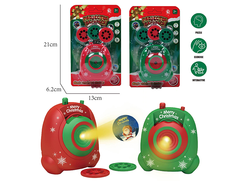 Christmas Projector Backpack(With 3 Slides, 2 Colors Mixed)