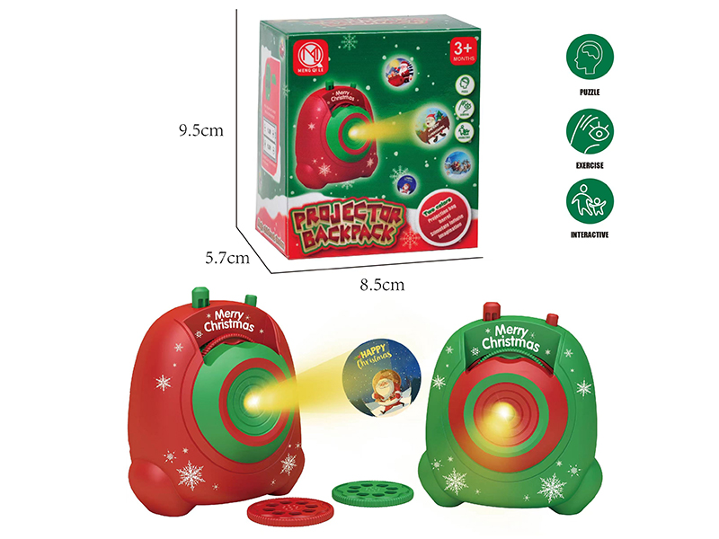 Christmas Projector Backpack(With 3 Slides, 2 Colors Mixed)