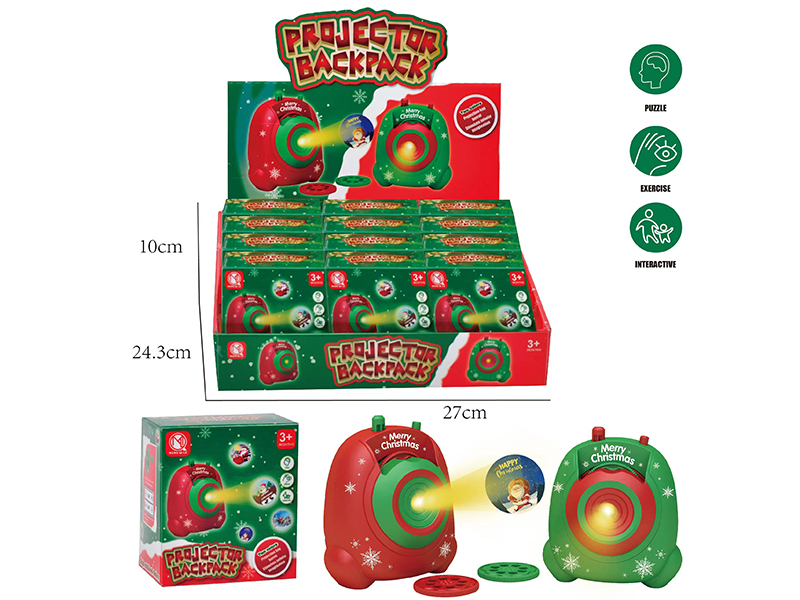 Christmas Projector Backpack(With 3 Slides, 2 Colors Mixed)12pcs