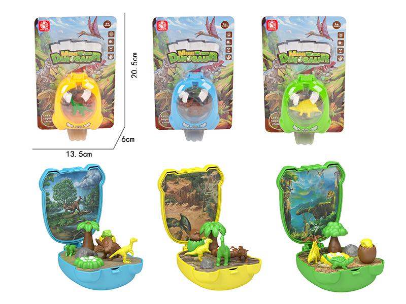 Dinosaur Mini World Schoolbag Miniature Scene Set