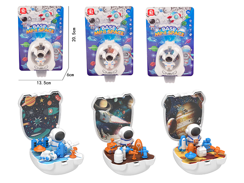 Schoolbag Miniature Scene Mini Space Base Set