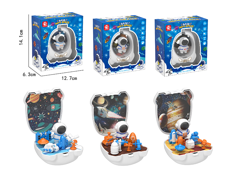 Schoolbag Miniature Scene Mini Space Base Set