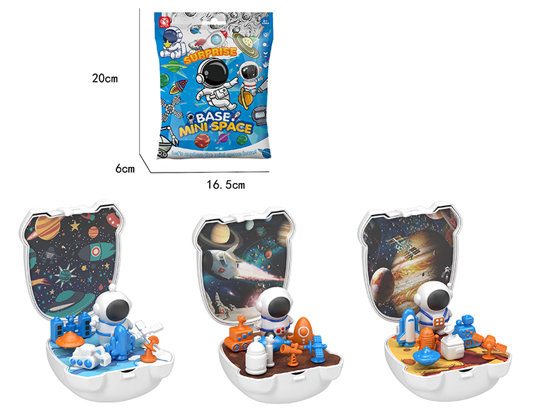 Schoolbag Miniature Scene Mini Space Base Set