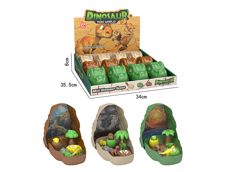 Dinosaur Head Microscene Dinosaur Mini World Set 12pcs
