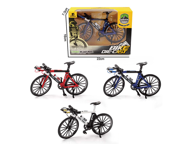 1:8 Alloy Speed Reducing Bicycle