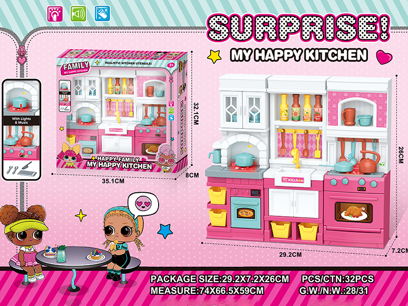 Pink Simulation Kitchen Set With Lights And Music