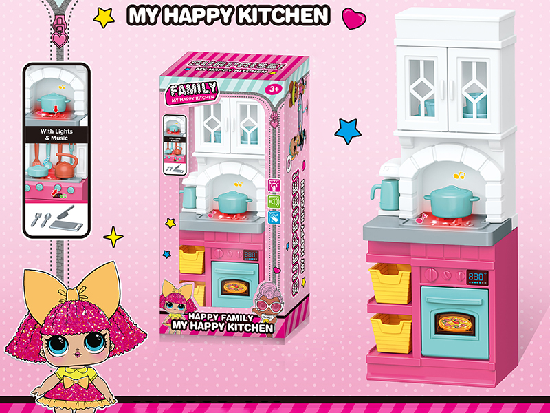 Pink Simulation Kitchen Set With Lights And Music
