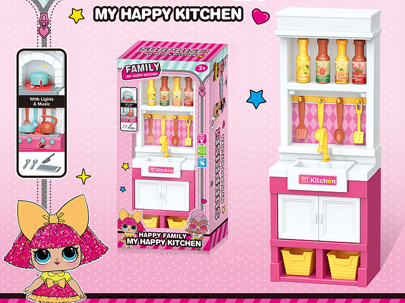 Pink Simulation Kitchen Set