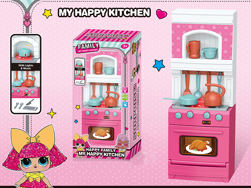Pink Simulation Kitchen Set With Lights And Music