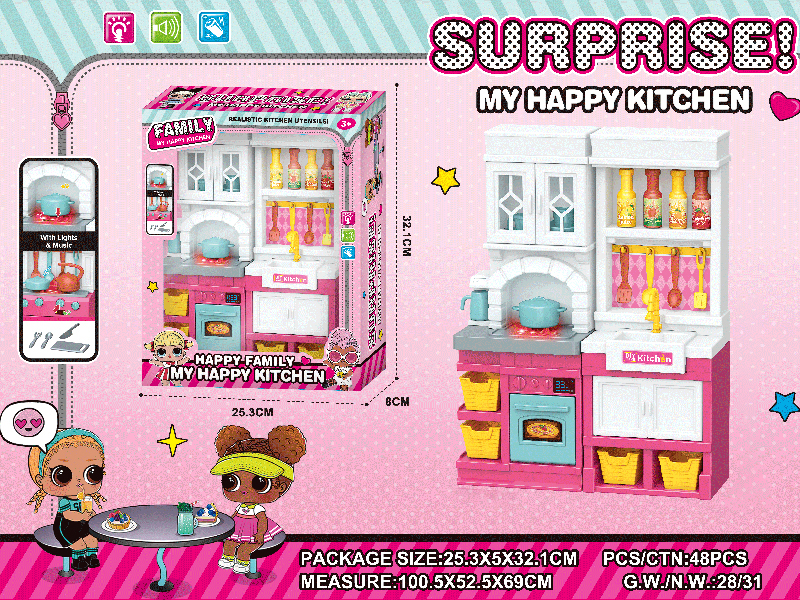 Pink Simulation Kitchen Set With Lights And Music