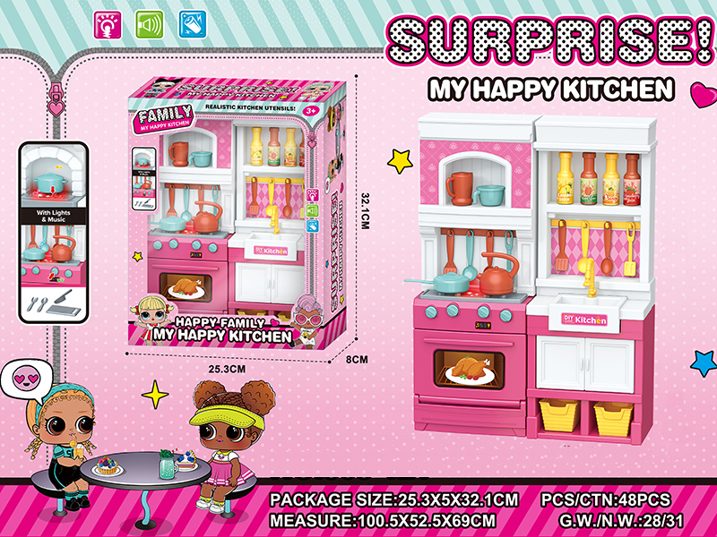 Pink Simulation Kitchen Set With Lights And Music