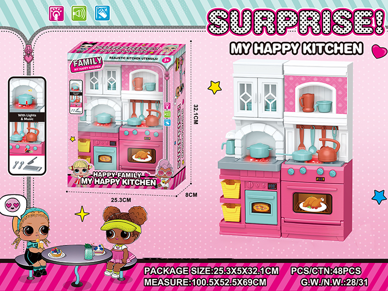 Pink Simulation Kitchen Set With Lights And Music