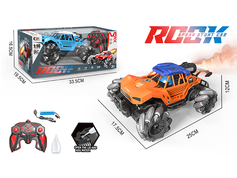 1:16 4WD R/C Spray Stunt Car