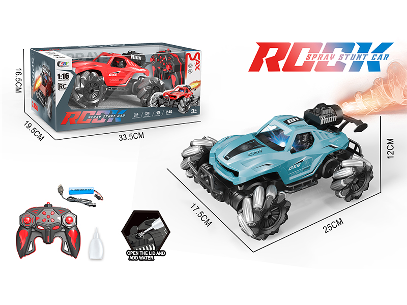 1:16 4WD R/C Spray Stunt Car