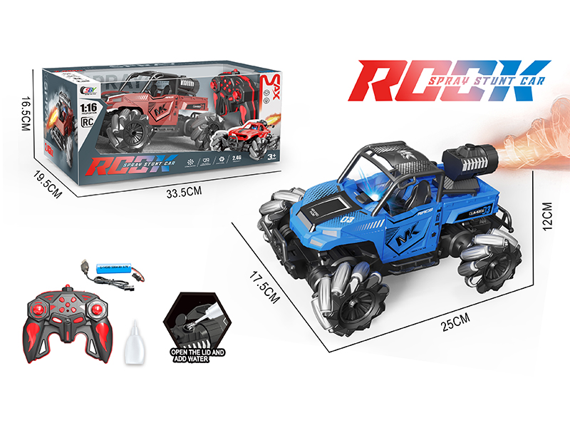 1:16 4WD R/C Spray Stunt Car