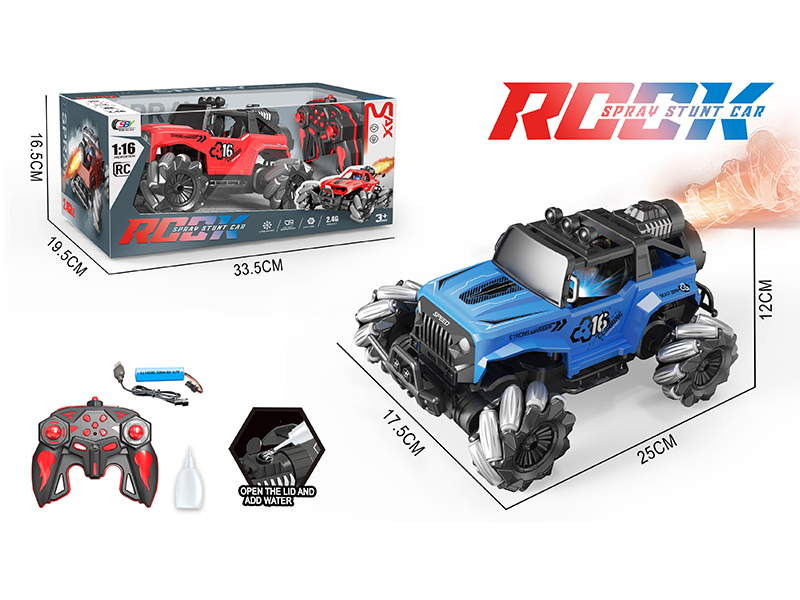 1:16 4WD R/C Spray Stunt Car