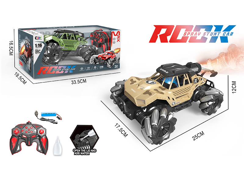 1:16 4WD R/C Spray Stunt Car