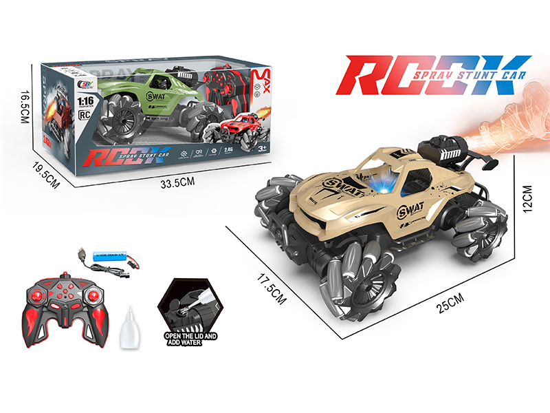 1:16 4WD R/C Spray Stunt Car