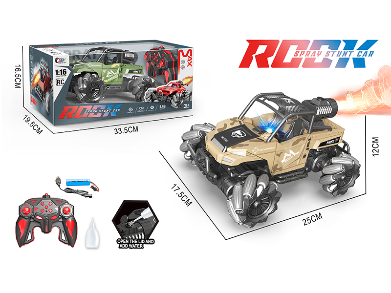 1:16 4WD R/C Spray Stunt Car