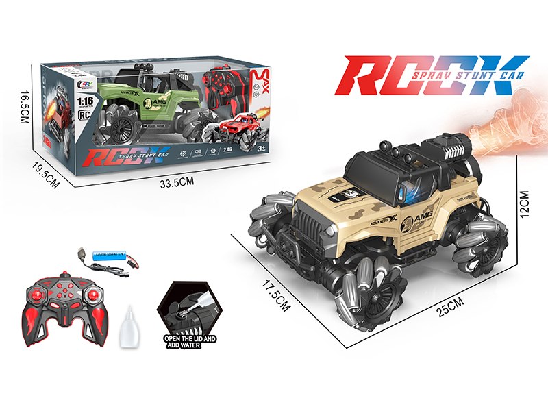 1:16 4WD R/C Spray Stunt Car