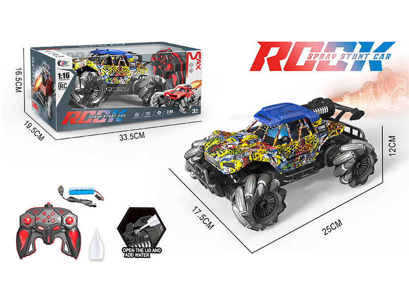 1:16 4WD R/C Spray Stunt Car