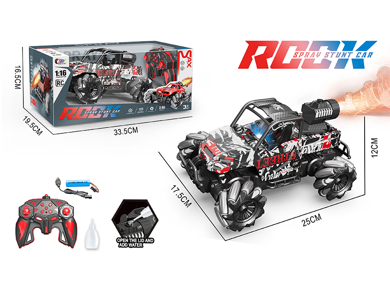 1:16 4WD R/C Spray Stunt Car
