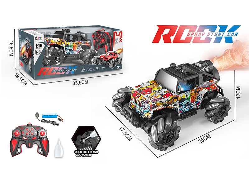 1:16 4WD R/C Spray Stunt Car