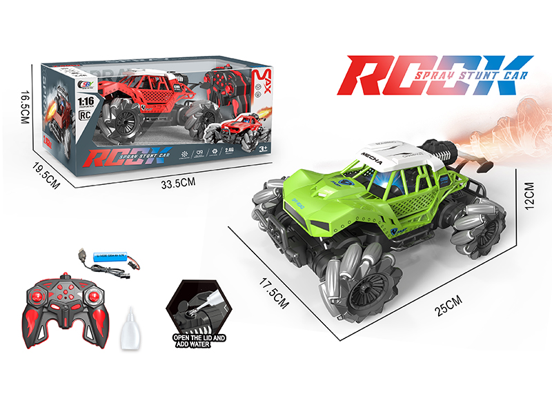 1:16 4WD R/C Spray Stunt Car