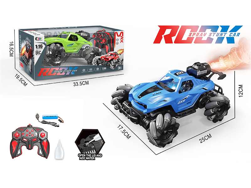 1:16 4WD R/C Spray Stunt Car