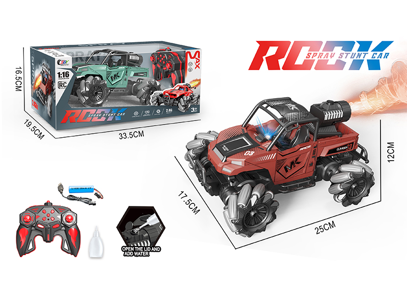 1:16 4WD R/C Spray Stunt Car