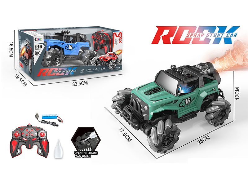 1:16 4WD R/C Spray Stunt Car