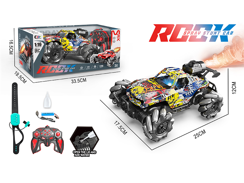 1:16 4WD R/C Spray Stunt Car(Remote Control+Watch Remote Control)
