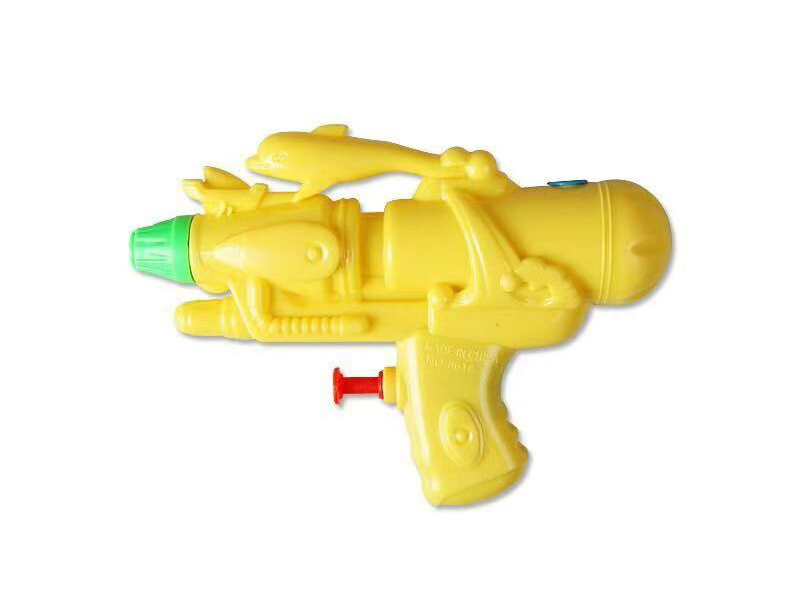 Water Gun